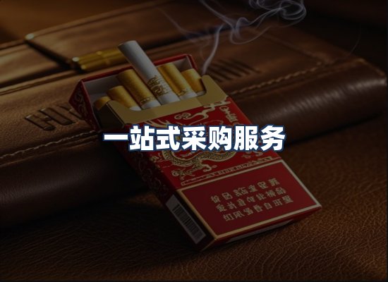 直发优势